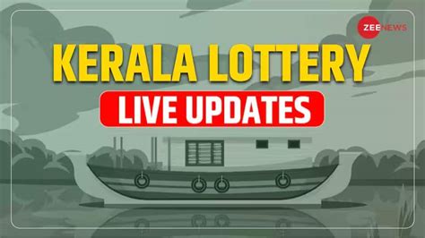 nirmal lottery result today